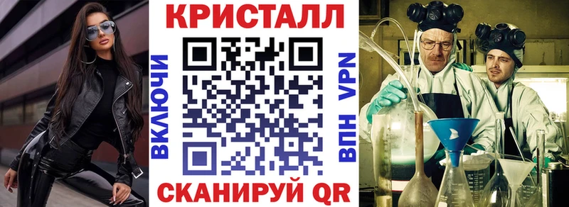 даркнет сайт  Рассказово  АМФ 98% 