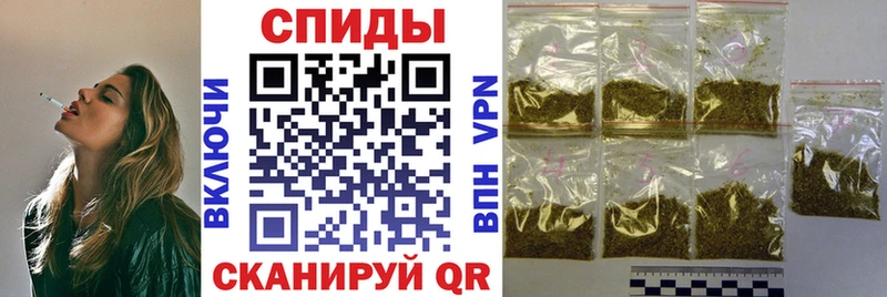 Бутират бутандиол  Рассказово 
