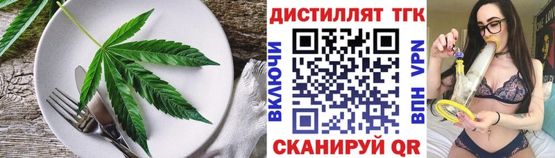 Canna-Cookies марихуана  Рассказово 
