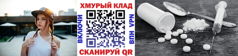ГЕРОИН афганец Рассказово