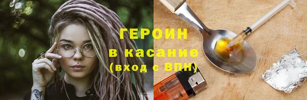 бошки Михайлов