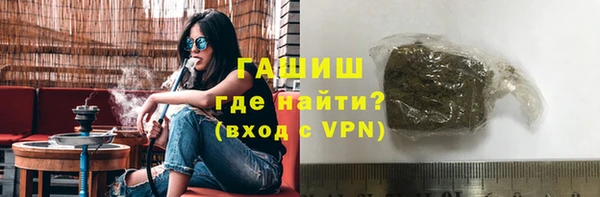 MESCALINE Михайловск