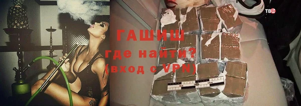 бошки Михайлов