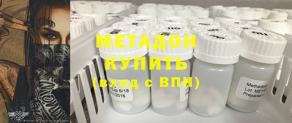 прущая мука Наволоки
