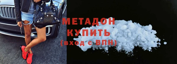 мет Надым