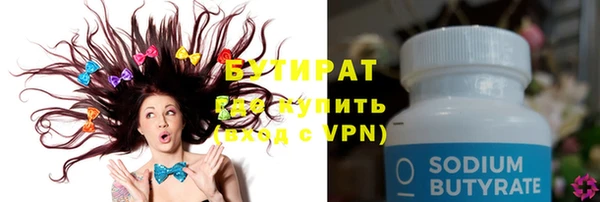 прущая мука Наволоки