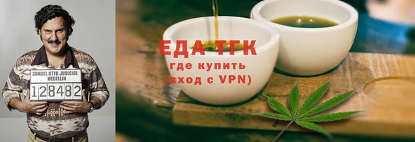 a pvp Семёнов