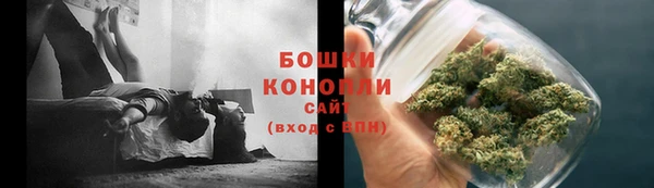 MESCALINE Михайловск