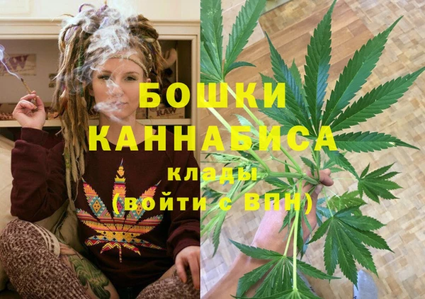 MESCALINE Михайловск