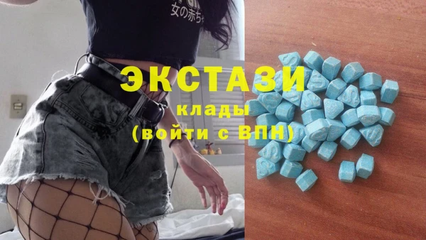мет Надым