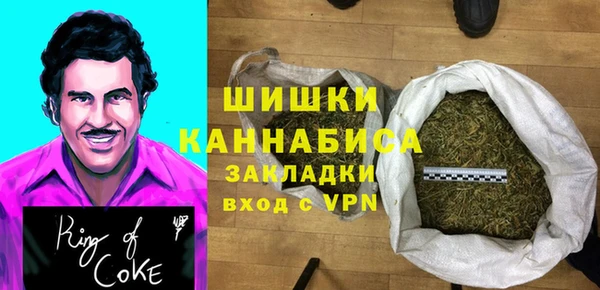 скорость mdpv Ступино