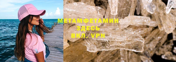 прущая мука Наволоки