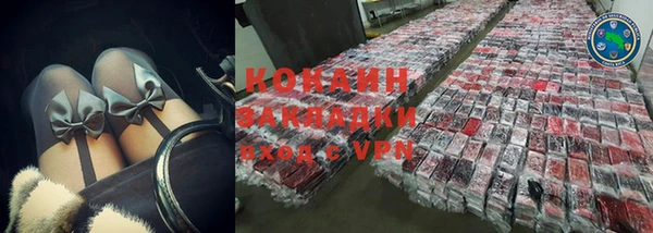 бошки Михайлов