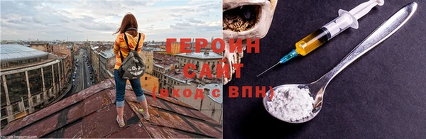 бошки Михайлов