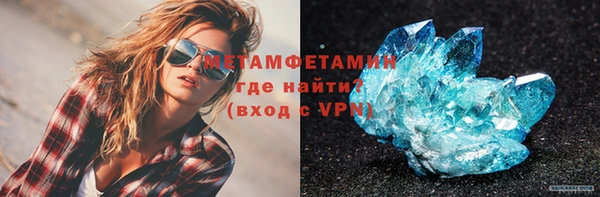 бошки Михайлов