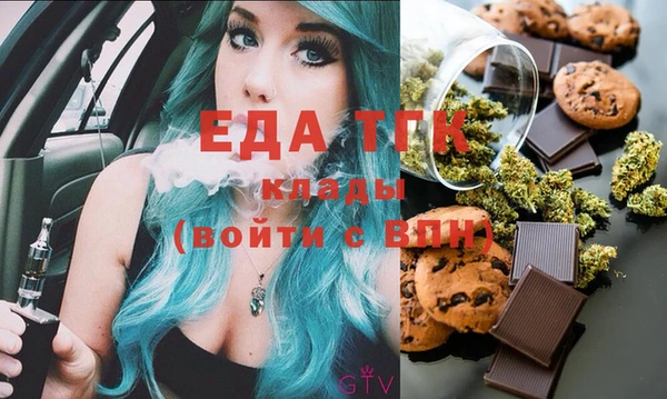 прущая мука Наволоки