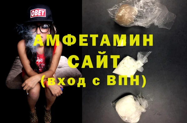 mix Семикаракорск