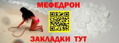 бошки Кумертау