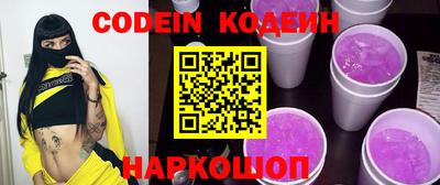 mix Апрелевка