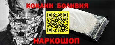 бошки Кумертау