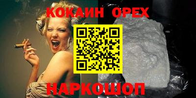 молекула духа Кулебаки