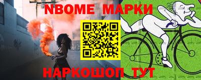 МДМА Кунгур