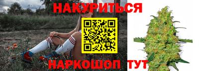 бошки Кумертау