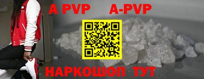 МДМА Кунгур