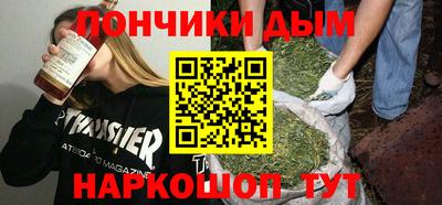 МДМА Кунгур