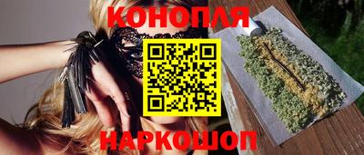 бошки Кумертау