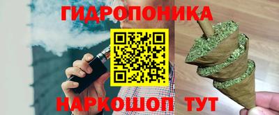 МДМА Кунгур