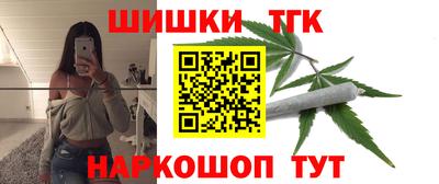 МДМА Кунгур