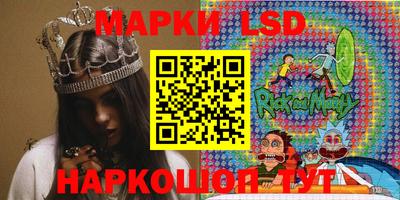 дистиллят марихуана Апшеронск