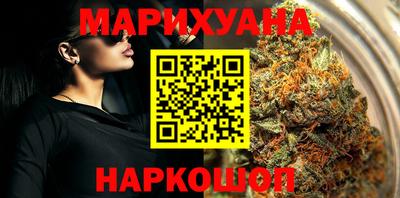 МДМА Кунгур