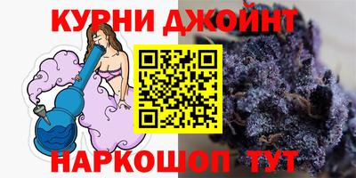 молекула духа Кулебаки