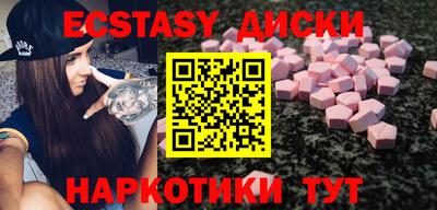 бошки Кумертау