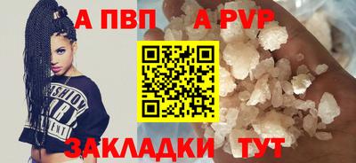 бошки Кумертау