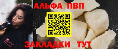 бошки Кумертау