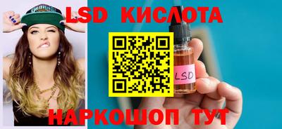 молекула духа Кулебаки