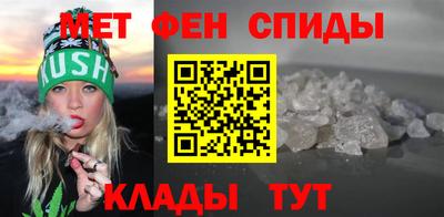 молекула духа Кулебаки
