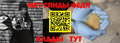 бошки Кумертау