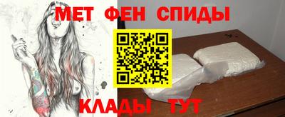 бошки Кумертау
