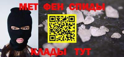 молекула духа Кулебаки