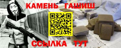 МДМА Кунгур