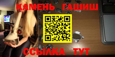 МДМА Кунгур