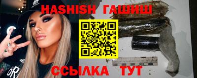 бошки Кумертау