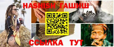 бошки Кумертау