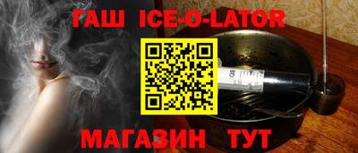 молекула духа Кулебаки