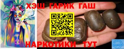 молекула духа Кулебаки