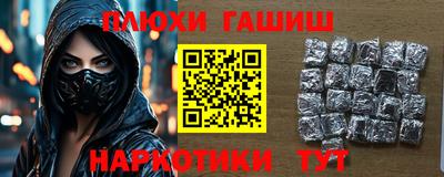молекула духа Кулебаки